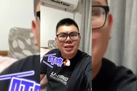 广西人说普通话有多烫嘴？简直是人类语言的升华！比绕口令还视频封面