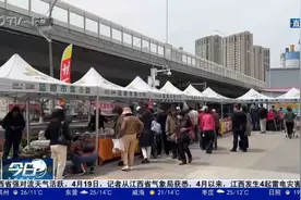 QTV-1蓝睛市集走进宁夏路大润发视频封面