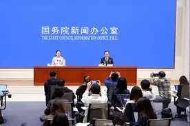 国家统计局：前三季度国内生产总值949746亿元视频封面