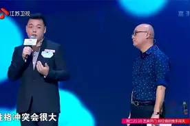 女嘉宾：你有偷吃过吗？男嘉宾高情商回答，轻松应对｜综艺