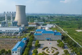 低碳环保燃气发电视频封面