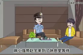 我穿越遮天世界成为九大圣体之一，晚年大成圣体激活系统视频封面
