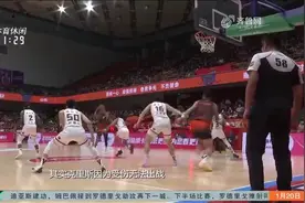 山东高速男篮主场双杀江苏肯帝亚，延续济南主场10连胜视频封面