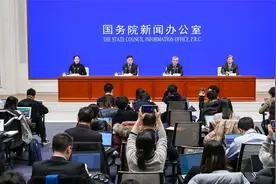 央行预判2024年资本项下外资流入将更加活跃视频封面