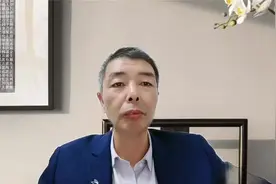李嘉诚7.6折抛售北京楼盘，给出什么信号，有什么启示？视频封面