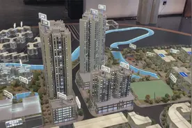 广州全市取消楼市限购  楼市的春天来了吗视频封面