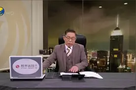 北约防长会充满不和谐气氛 欧洲觉醒了？将和美国分道扬镳？视频封面