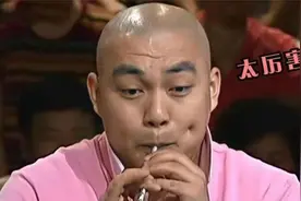 赵家班个个有绝活,程野一曲唢呐差点送走本山，鼻孔吹真是太牛了视频封面