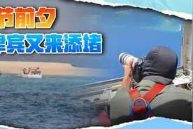 春节前夕，菲律宾给中国添堵，飞越黄岩岛航拍，气焰很嚣张视频封面