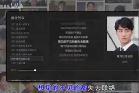 【黎明】📚最好听的10首歌曲合集🔷无损音质🔷同步歌词🔷畅听音乐视频封面