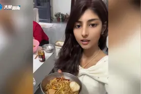 巴基斯坦孤儿一口地道河南话，河南人有自己的“埃及艳后”视频封面