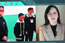 核准追诉，邯郸三名杀人恶魔完了！不是死刑，也会牢底坐穿！视频封面