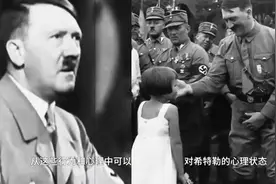 为什么屠杀犹太人？100秒揭秘：希特勒童年时期心理健康多重要？视频封面