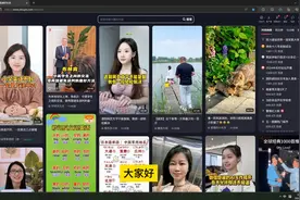 抖音怎么下载视频？IDM神器帮你搞定！视频封面