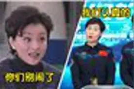 刘洋让问：这次上太空与10年前对比有啥区别？直率答复震惊大家视频封面
