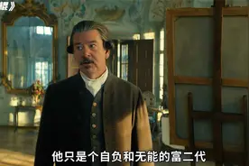 最佳男演员 麦斯米科尔森 主演《恶棍》完整版奥斯卡最佳国际影片视频封面