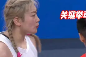 回顾女篮绝杀最后一球！王思雨一锤定音，李梦叮嘱队友举动太关键视频封面