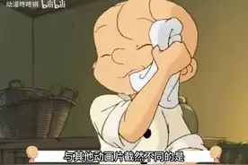 一口气看完童年回忆【三毛流浪记】视频封面