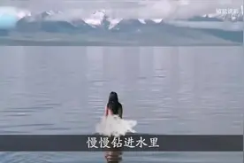 雪山绝响，宁静与前夫定情之作，国产史诗级电影《红河谷》！