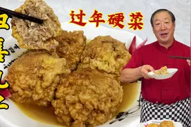 年夜饭的四喜丸子，老厨教你拌肉馅的秘诀，炖丸子软嫩不柴不散花视频封面