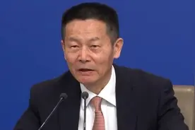 证监会主席：这两天不说说DeepSeek都不时髦了视频封面