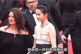关晓彤亮相戛纳电影节红毯，露肩礼服上热搜，不性感的原因在哪？视频封面