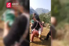 惊心动魄！贵州一3岁女童被野猴抓走？警方紧急出动视频封面