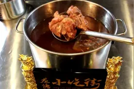 酱骨头好吃有诀窍，教你饭店不外传的配方，酱香浓郁不腥也不柴视频封面