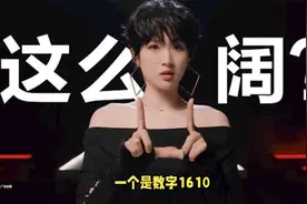 3月20日华为全新1610手机来了：姚安娜两个手势暗示全新外观视频封面