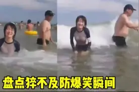 骑马新手慢慢来别急视频封面