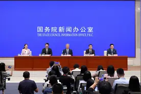 国家发改委：要全面辩证地看待下半年经济走势视频封面