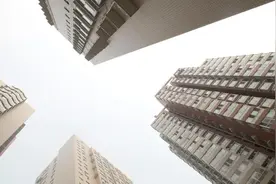 普洱：可提取公积金提前偿还公积金贷款、支付保障性住房首付款视频封面