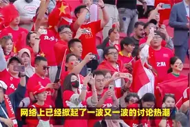 今晚！CCTV5直播U19国足PK韩国，英博小将毛伟杰+黄山+曲格平出战视频封面