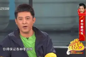 小品：闫妮有钱却不开心，孙涛帮她找快乐，快乐其实很简单视频封面