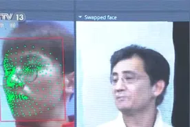 AI“换脸”有多逼真？央视记者亲身体验 仅通过一张照片就可完成视频封面