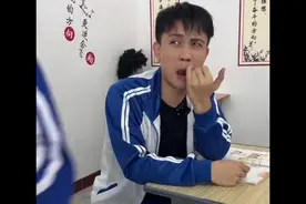 大香蕉到底是个什么梗啊？视频封面