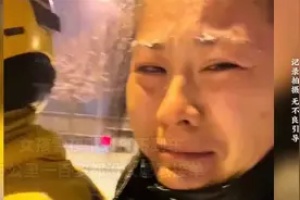总有一些瞬间让人觉得这个世界温暖又动人#温暖#治愈#视频封面