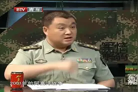 解码：日本欲更改自卫队，命名为国防军，这背后有何阴谋