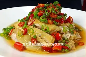 大厨10秒解密正宗川菜藤椒鸡的做法视频封面