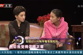 关晓彤真上进，拍戏学习两不误，怪不得鹿晗能看上她！视频封面