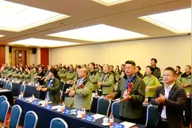 新能源换电质量安全风险管控合规研讨在京举办视频封面