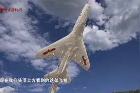 歼-12：第一架完全由中国自行研制轻型超音速歼击机视频封面