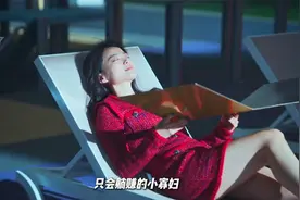 【49分钟】一口气看完《第8个秀》视频封面