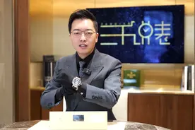 百达翡丽中神一般的存在，配享表中太庙啊~  #手表 #百达翡丽视频封面