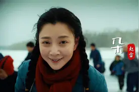 赵雷这首《朵》又火了！许我一个女子，就像母亲年轻时那样的无华视频封面