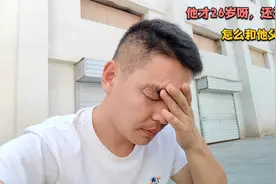 26岁电工学徒，去推电闸当场出事，得知事故原因后我真想揍他师傅视频封面