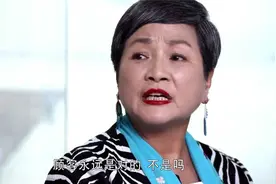 老太婆来餐厅砸场子，不料餐厅老板一出面，竟叫老太婆妈视频封面