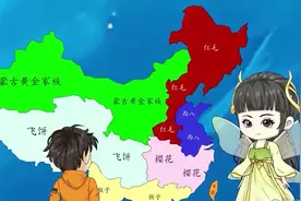 玩游戏被传送到古代hhhha视频封面