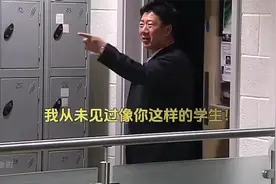 英国学生亲测！中式教育1个月，学渣逆袭学霸，太牛了视频封面