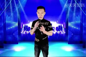幽默笑话，个个经典又搞笑，逗乐全场哈哈大笑视频封面